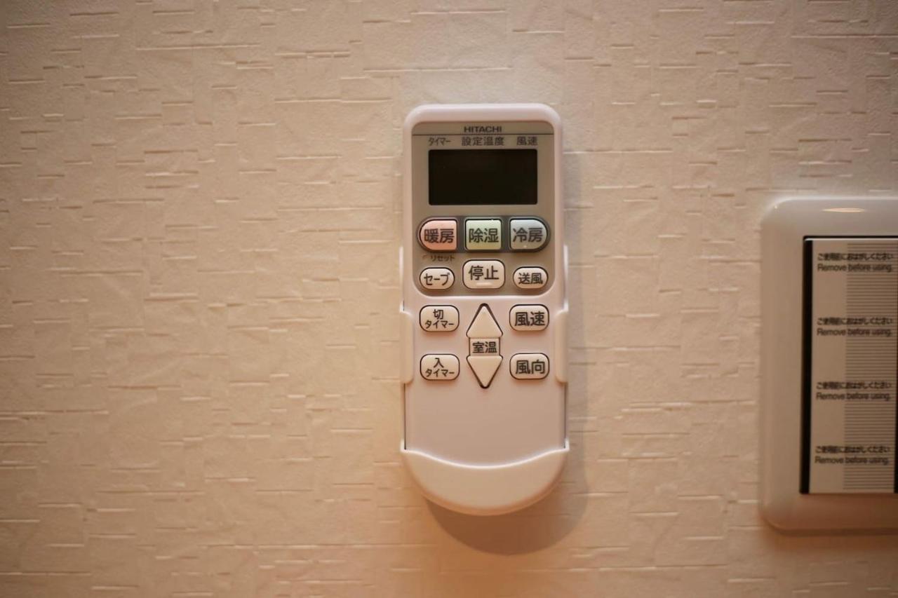 Ferienwohnung Cordea八広 Präfektur Tokio Exterior foto