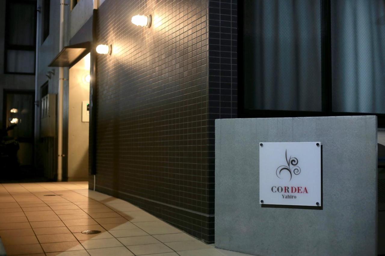Ferienwohnung Cordea八広 Präfektur Tokio Exterior foto